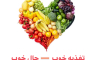 چرا محصولات فریزدرای گران‌تر هستند؟